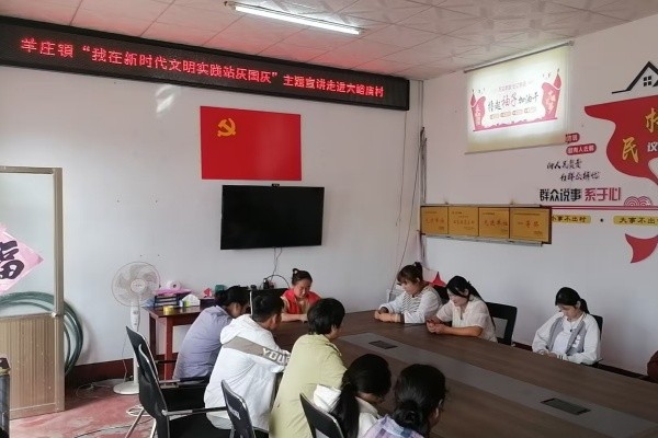 微信图片_20251011155931_630_80