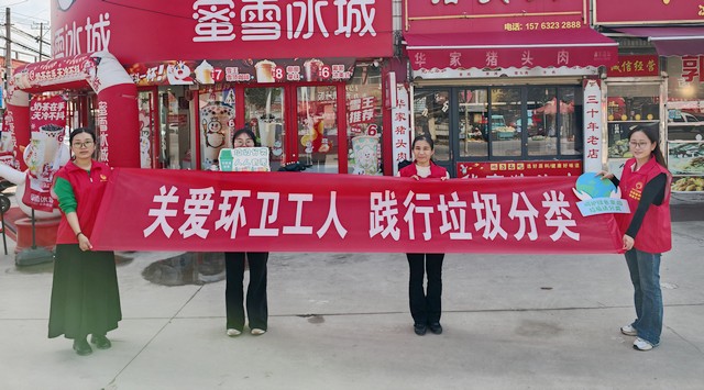 微信图片_20251022093334