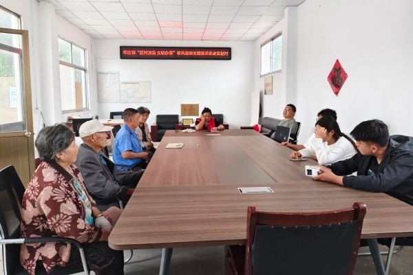 微信图片_20251011152305_625_80