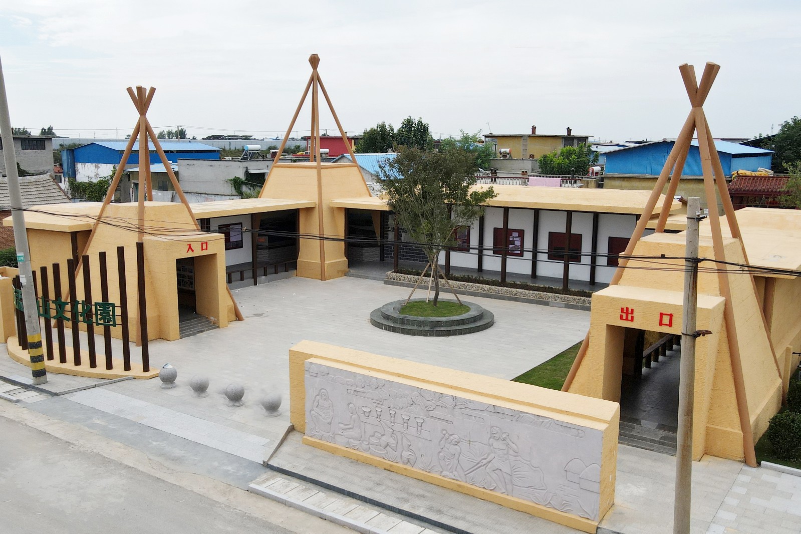 西孟龙山文化园项目