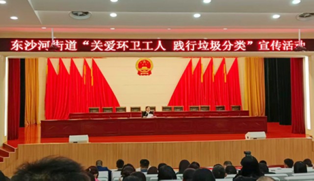 微信图片_20251022093325