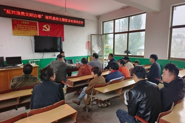 微信图片_20251017134506_771_80