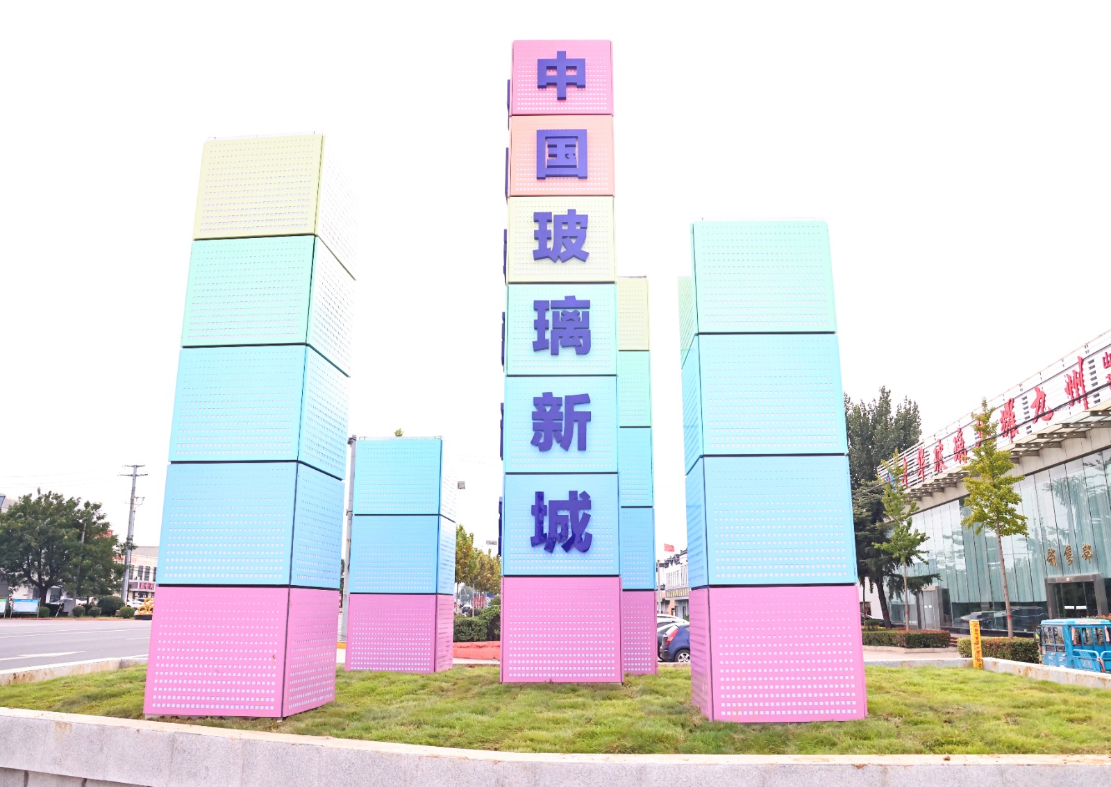 5A7A0173