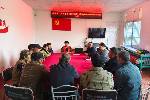 微信图片_20251020125238_781_80