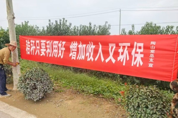 微信图片_20251024103629_548_42