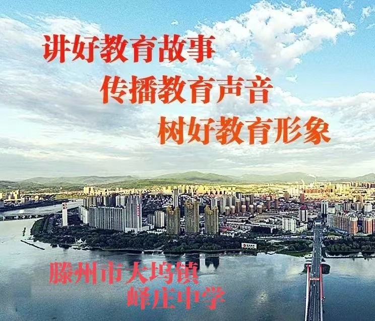 微信图片_20251024113921_324_31