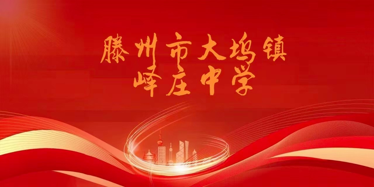 微信图片_20251024113922_325_31