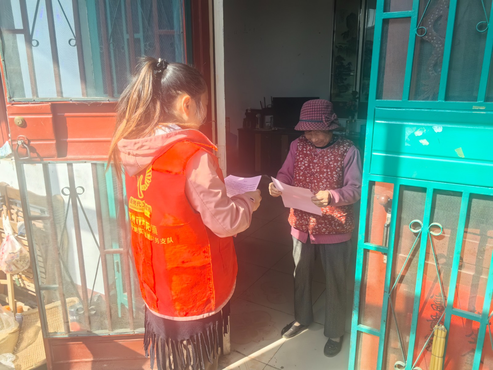 微信图片_20251024152457