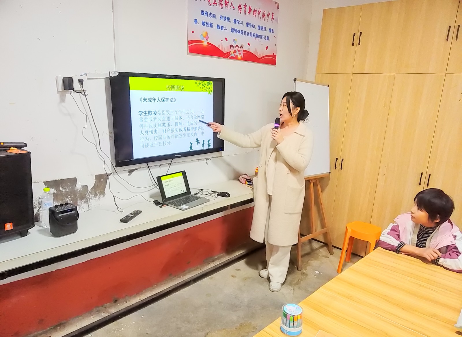 微信图片_20251026124427