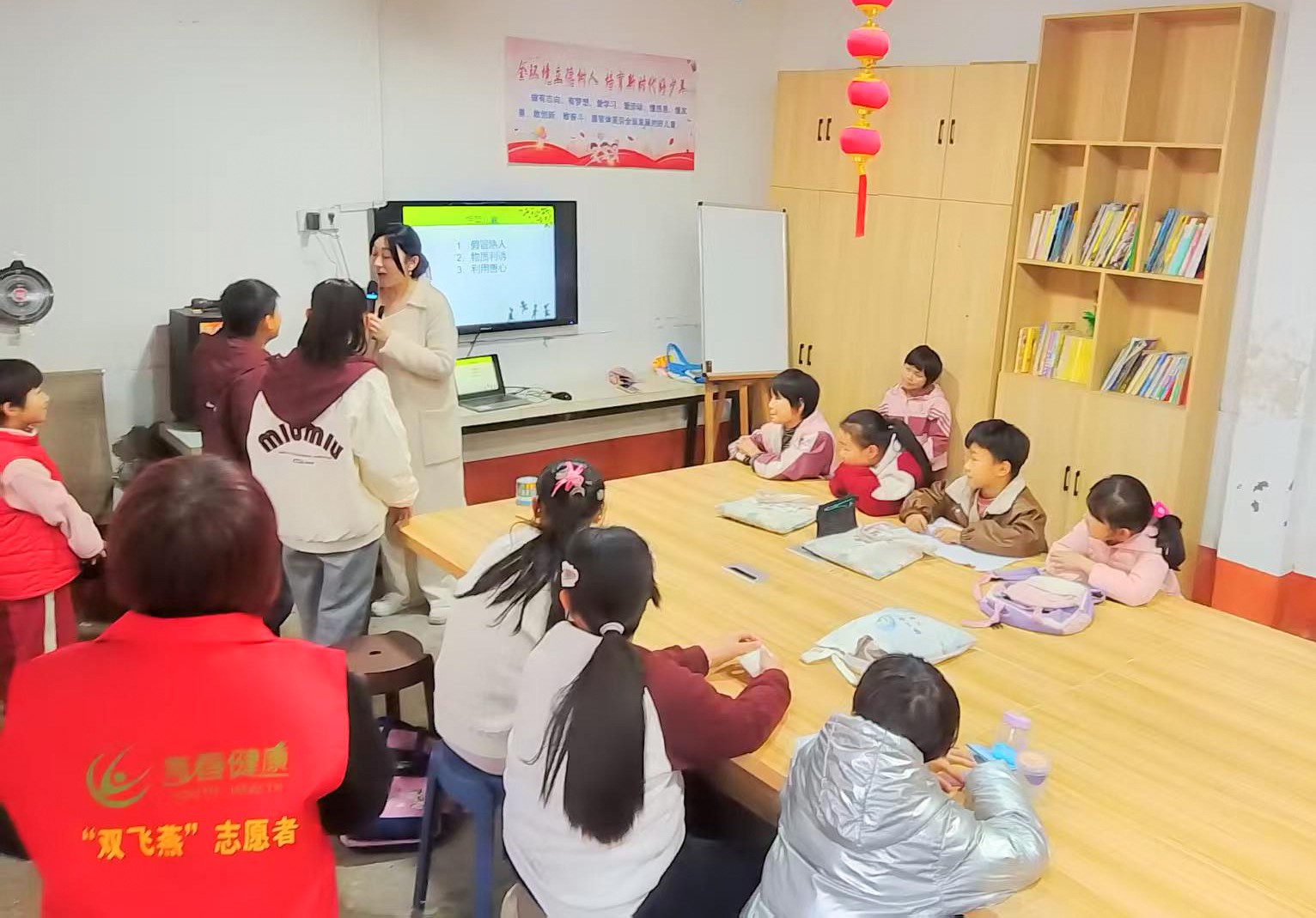 微信图片_20251026124420