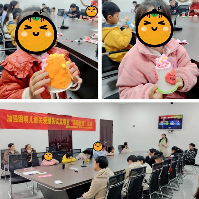 图怪兽_未命名