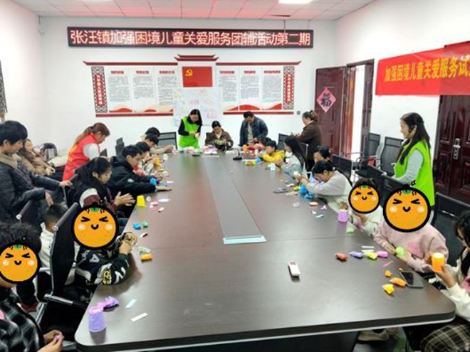 图怪兽_未命名