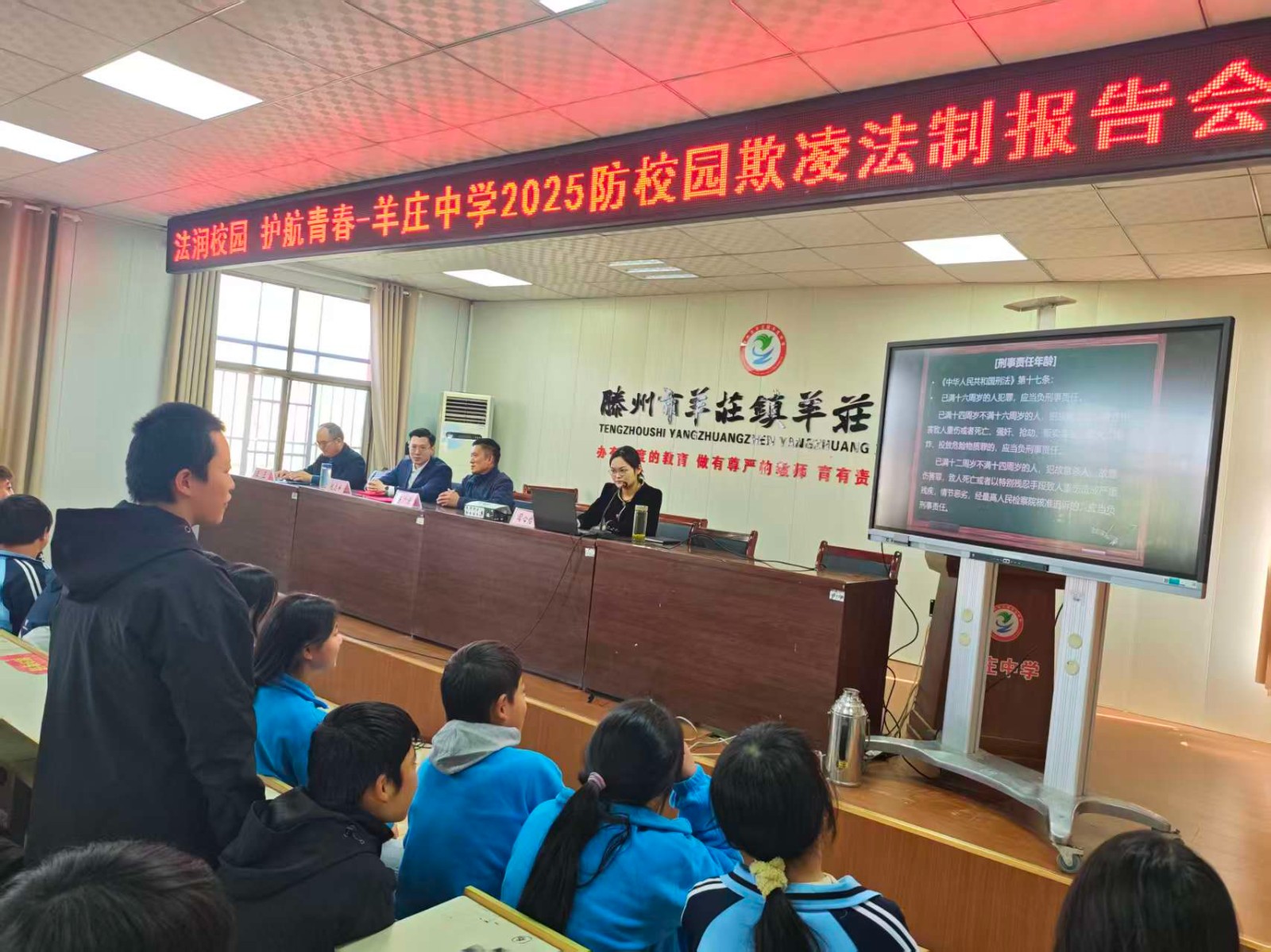 fe60396242f20404d721411d2e7f214