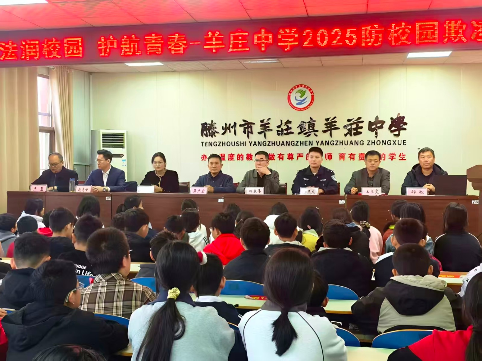 033d3049cee1160fbaacaf5bdc29530