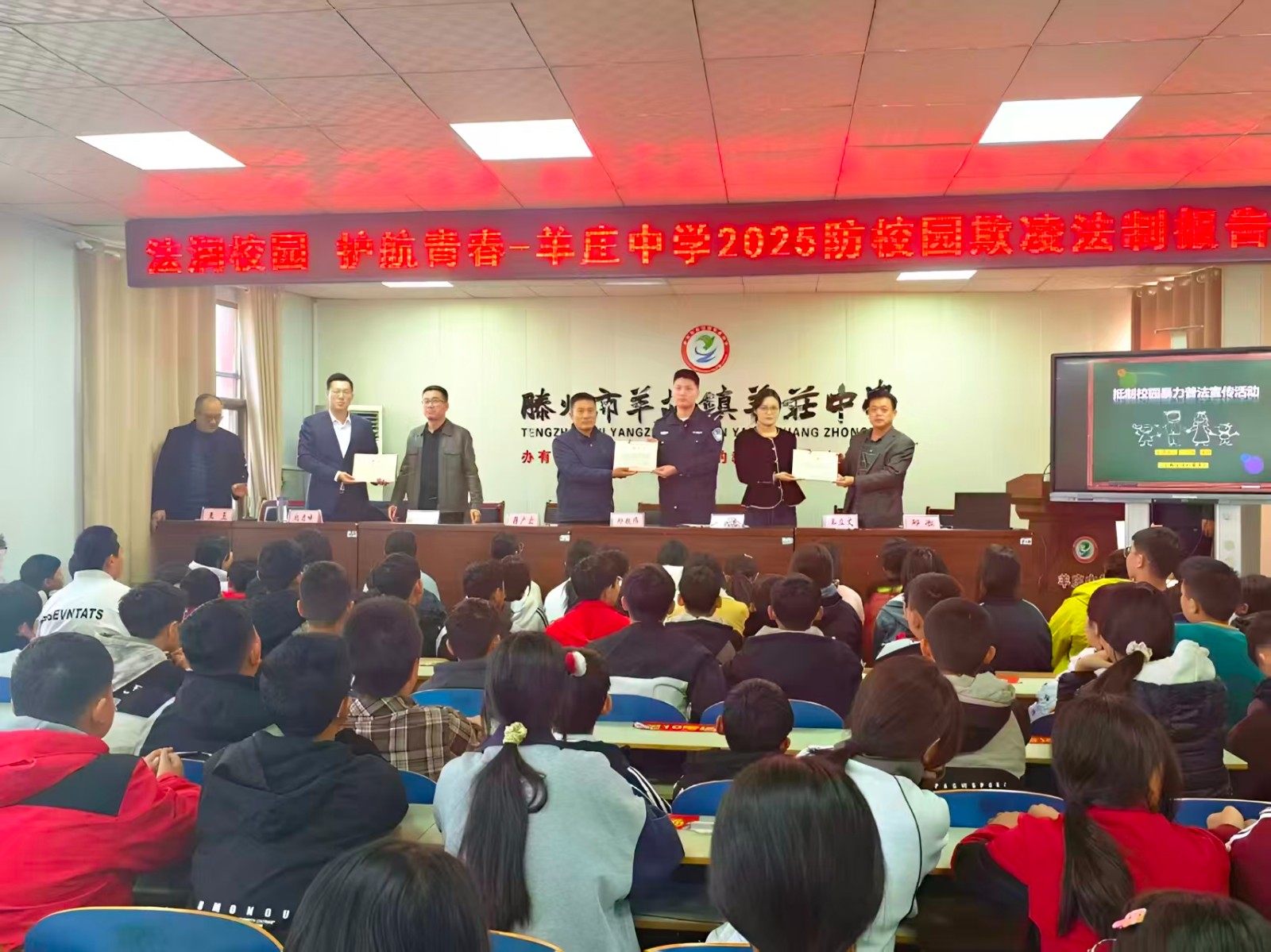 eac25d84c67fce8059da725fc95db33