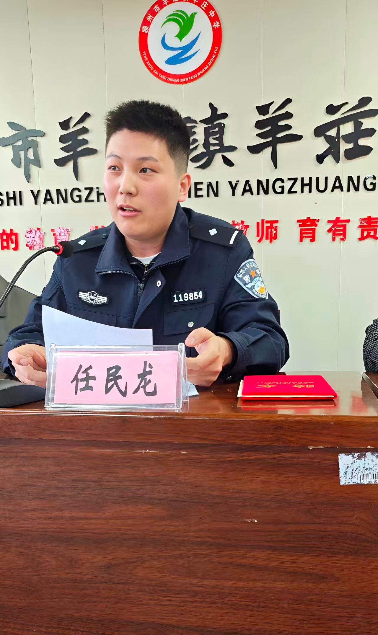 02016f83ab3cfc48ab84210efb55698