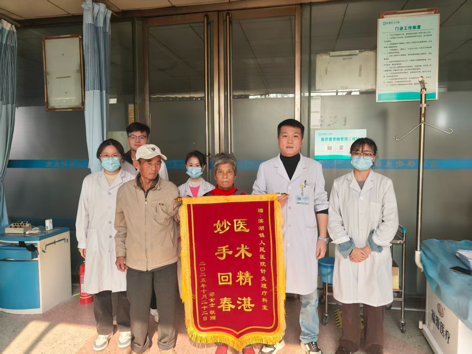 ac0acb777e465b8396b22ab8e50ee08