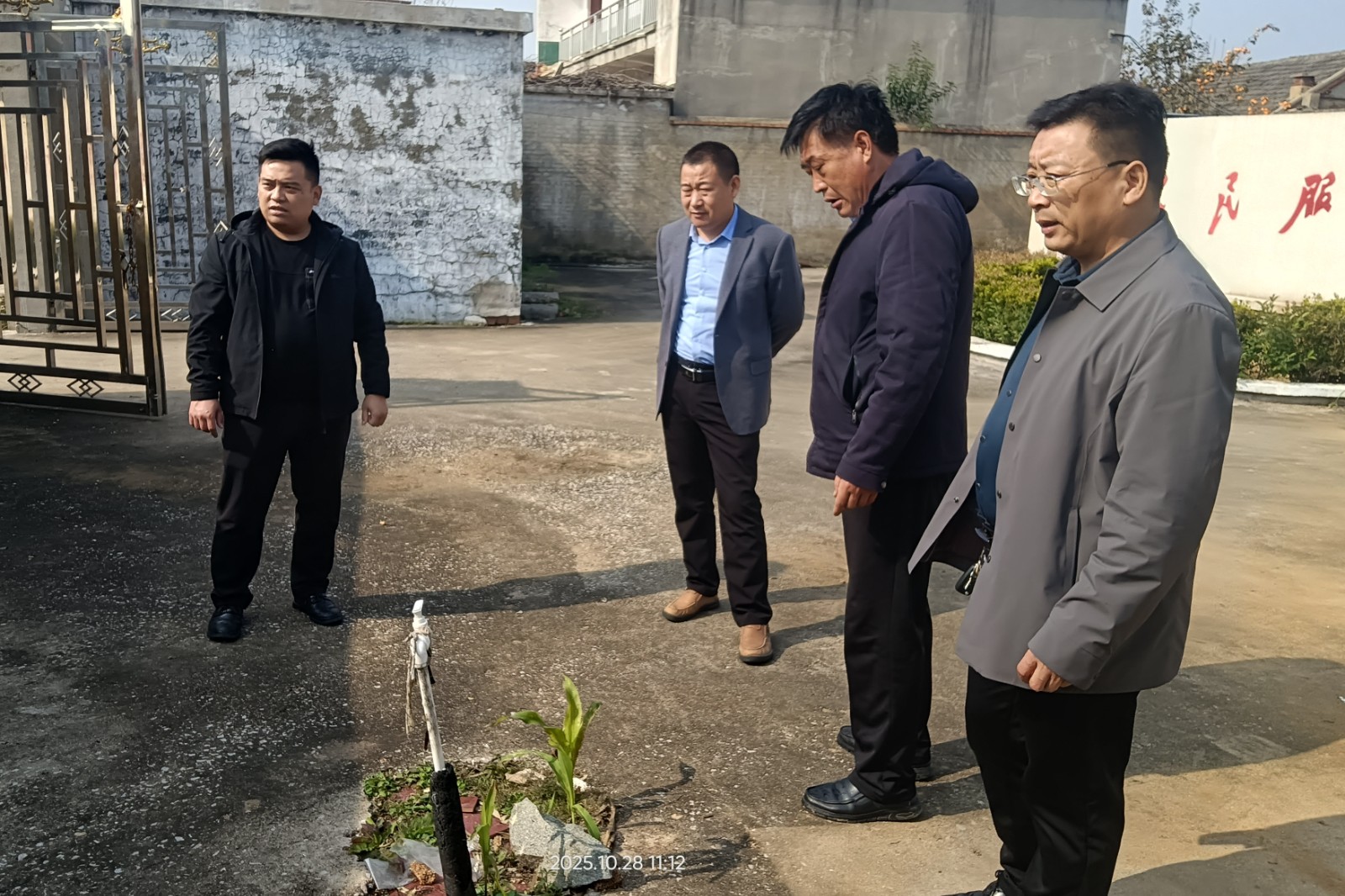 5707a45174802d02c94858a042745c3