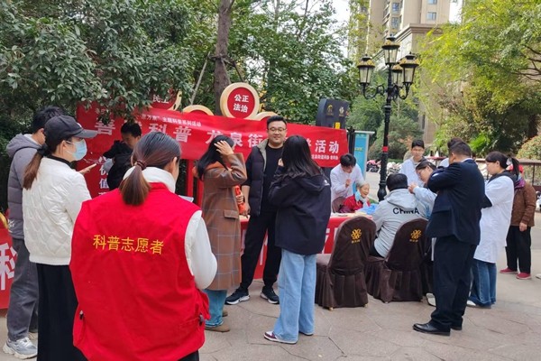 微信图片_20251029171001_副本