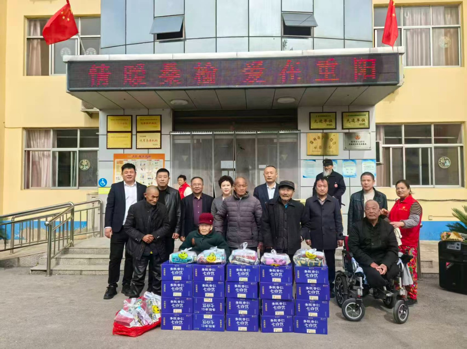 微信图片_20251029113820_33_1379