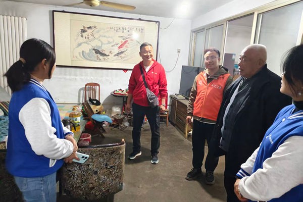 微信图片_20251028173310_3551_103_副本