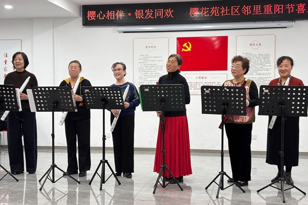 微信图片_20251029112432_3621_103_副本