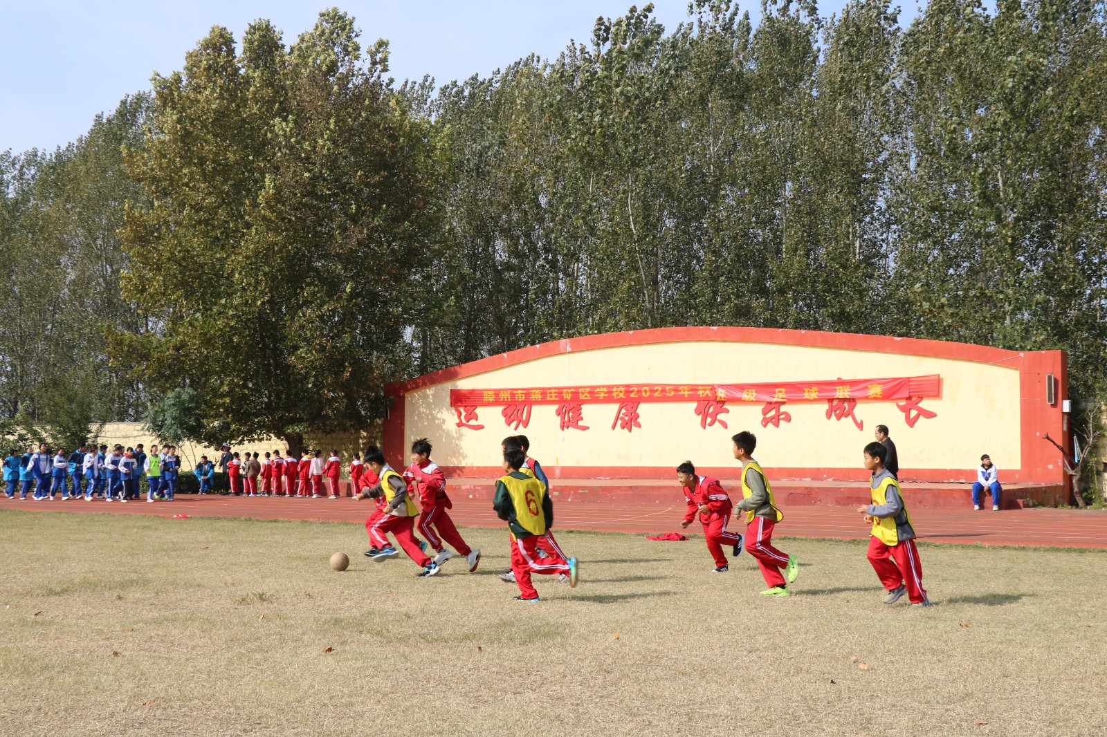 微信图片_20251029211044