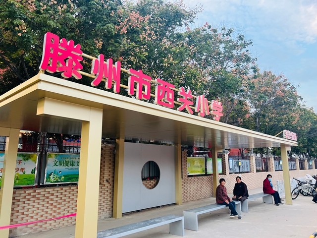 微信图片_20251029102703_5_592