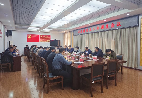 微信图片_20251029143536_343_277