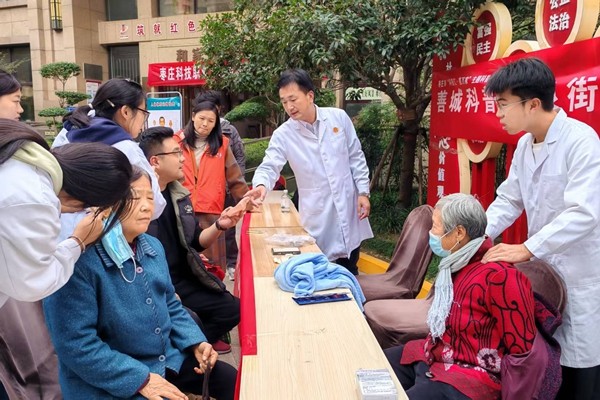 微信图片_20251029171013_副本