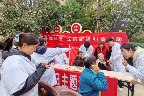 微信图片_20251029171011_副本_副本