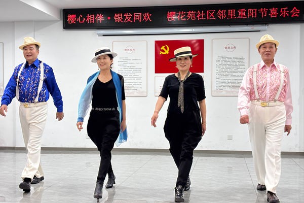 微信图片_20251029112427_3619_103_副本