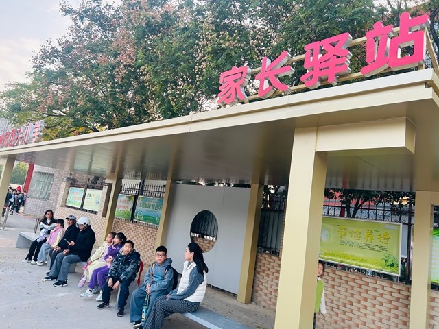 微信图片_20251029102706_6_592