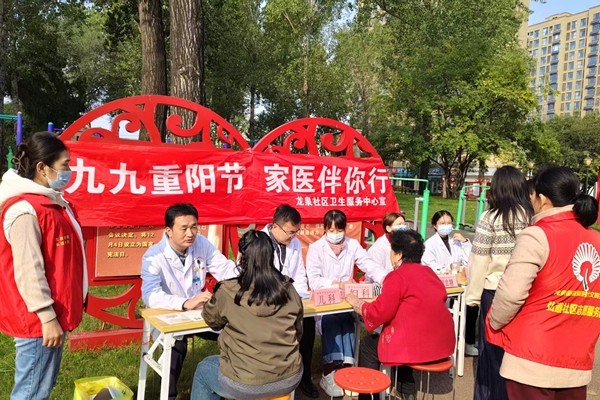 微信图片_20251028151919_副本