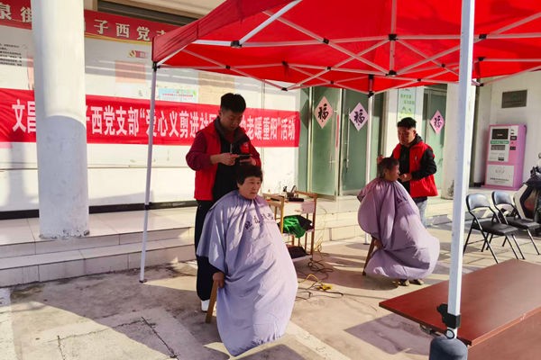 微信图片_20251029092154_3581_103_副本