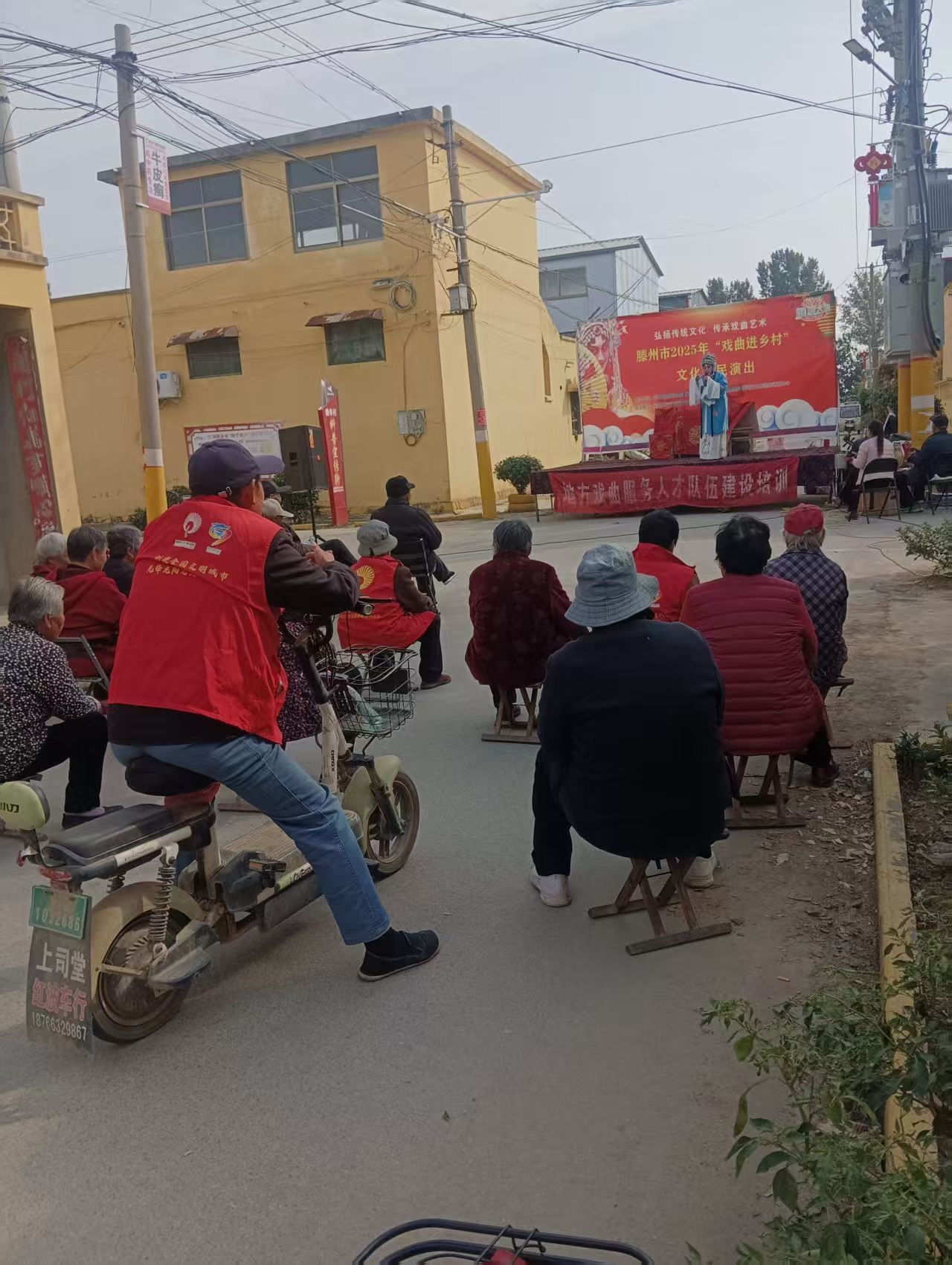 微信图片_20251027113814