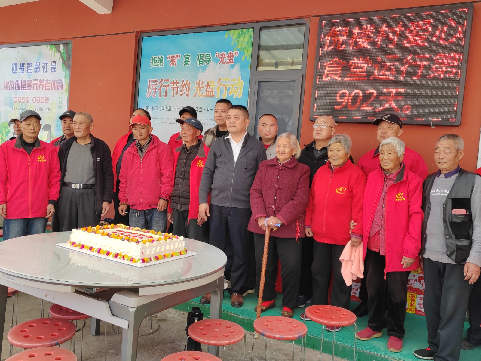 微信图片_20251029142830_31_20