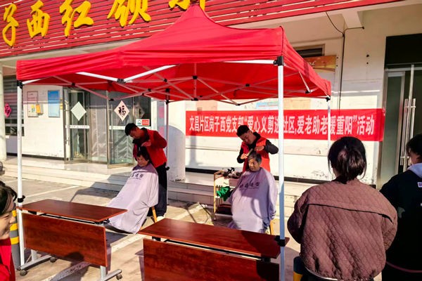 微信图片_20251029092154_3582_103_副本