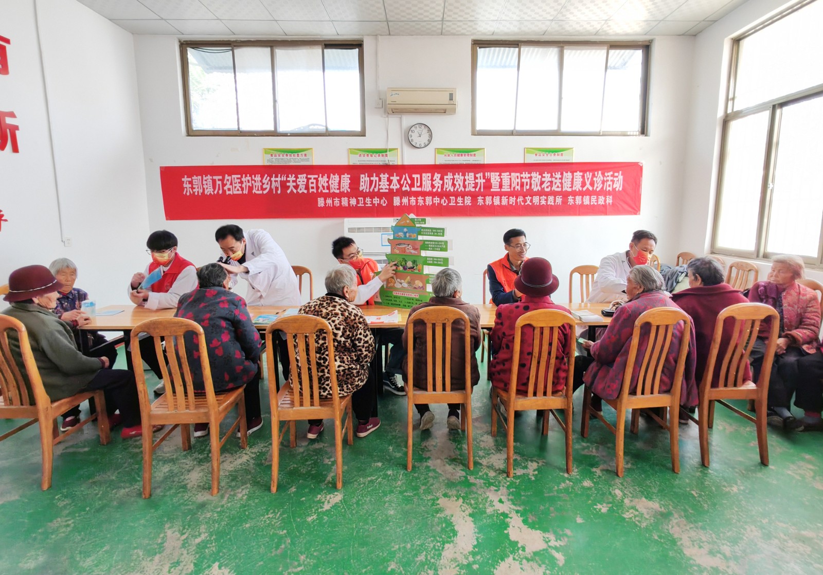 微信图片_20251028163958