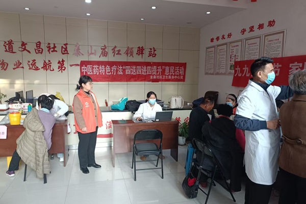 微信图片_20251029075826_3574_103_副本