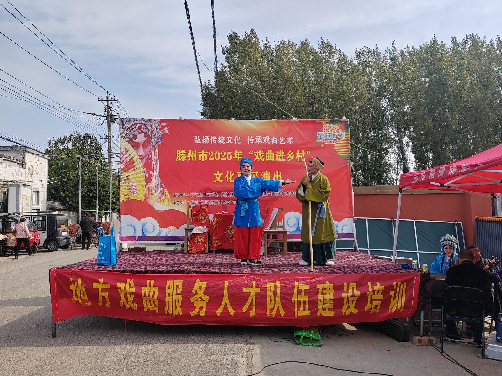 微信图片_20251029142842_41_20