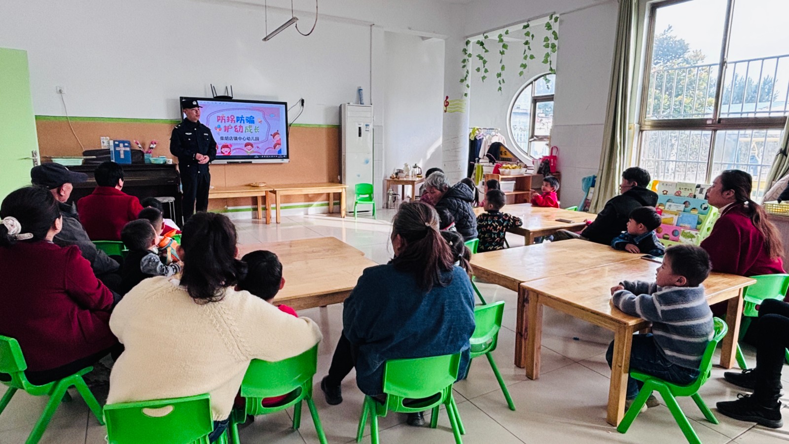 微信图片_20251029155513