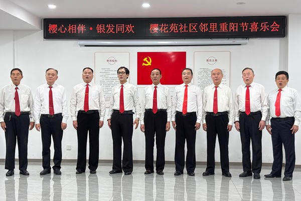 微信图片_20251029112438_3623_103_副本