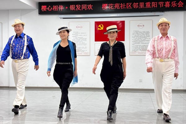 微信图片_20251029162819_副本