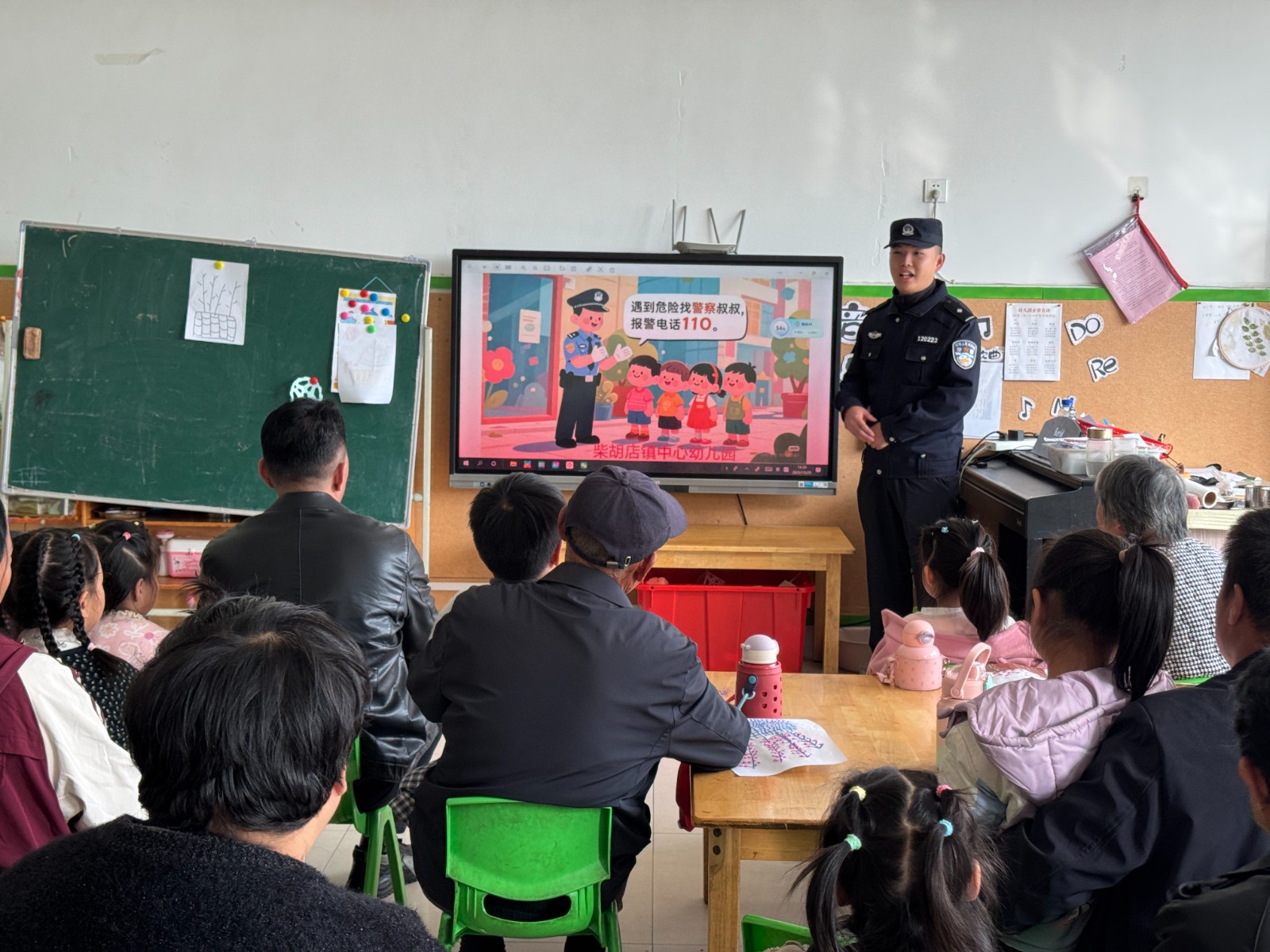 微信图片_20251029155507