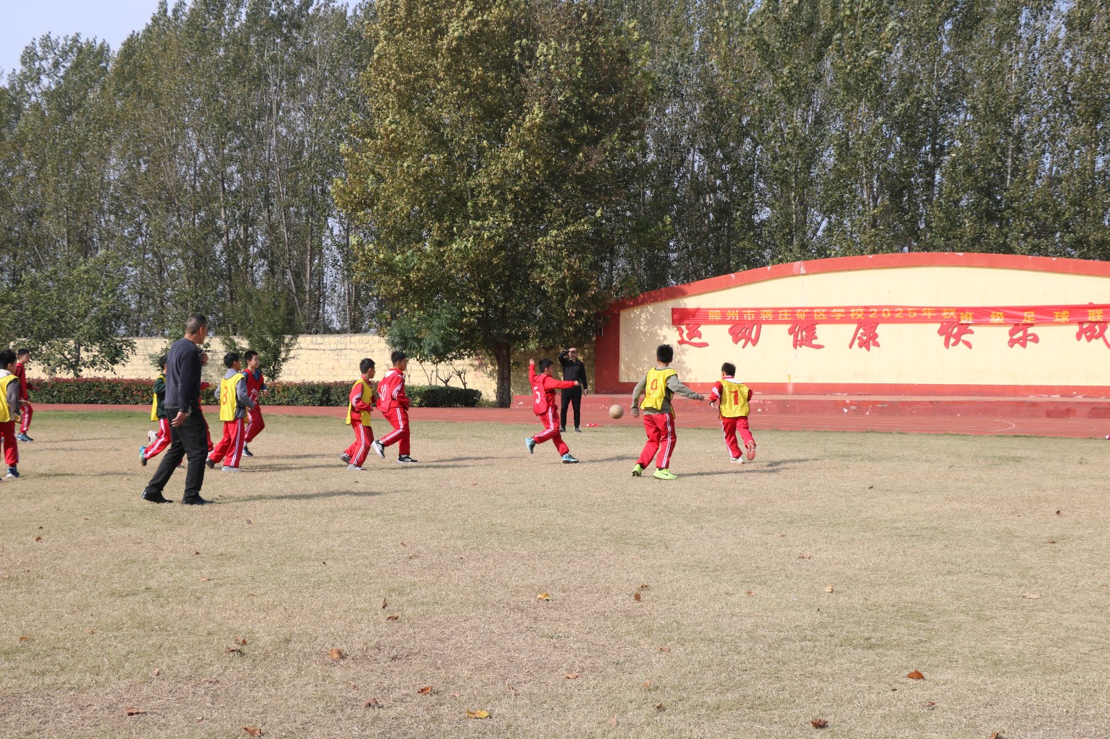 微信图片_20251029211114