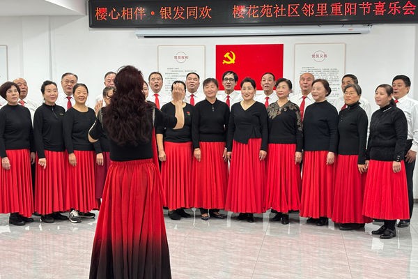 微信图片_20251029112435_3622_103_副本