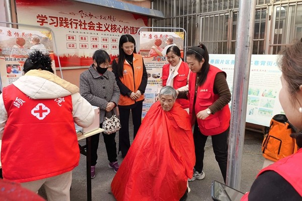 微信图片_20251029170518_536_40_副本