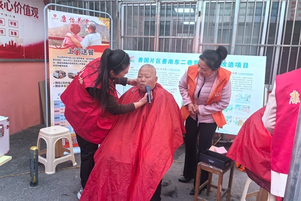 微信图片_20251029170534_537_40_副本