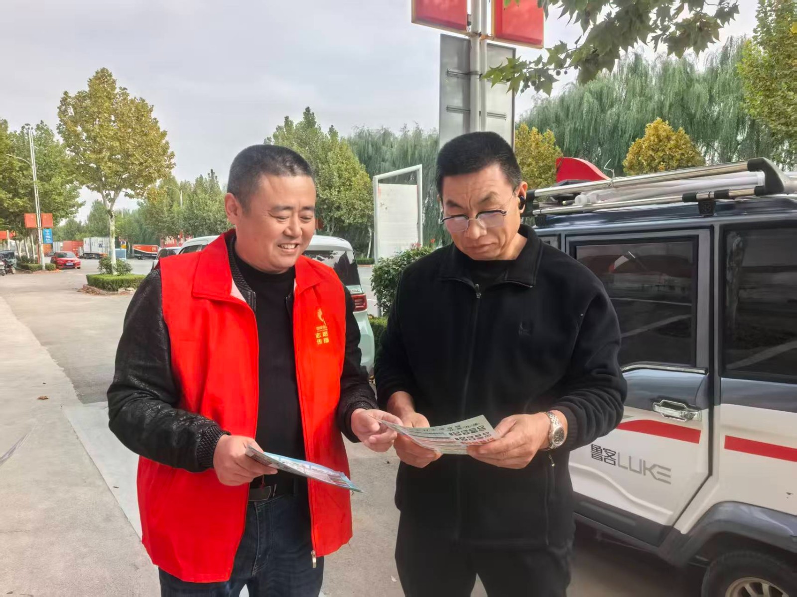 微信图片_20251030105339_309_5